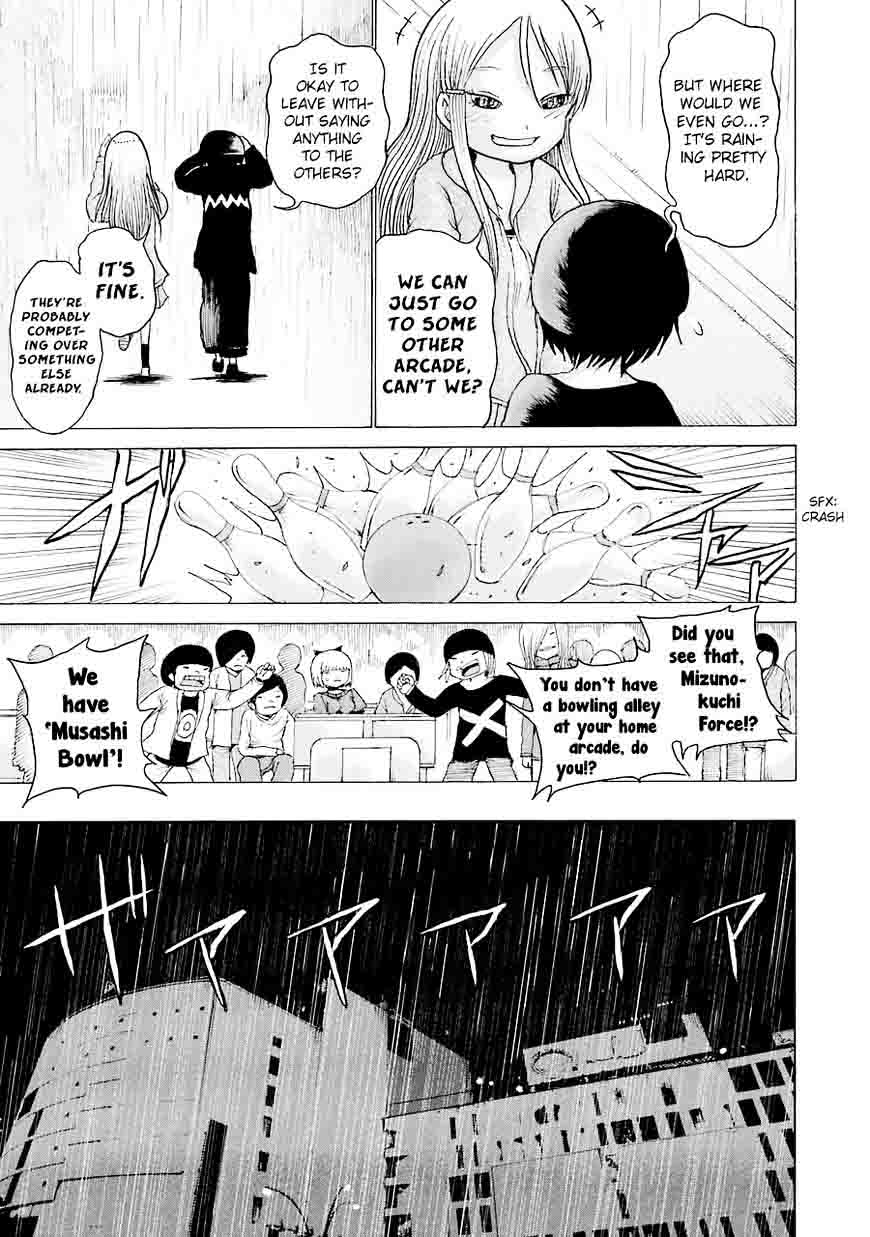 High Score Girl Chapter 44 Page 25