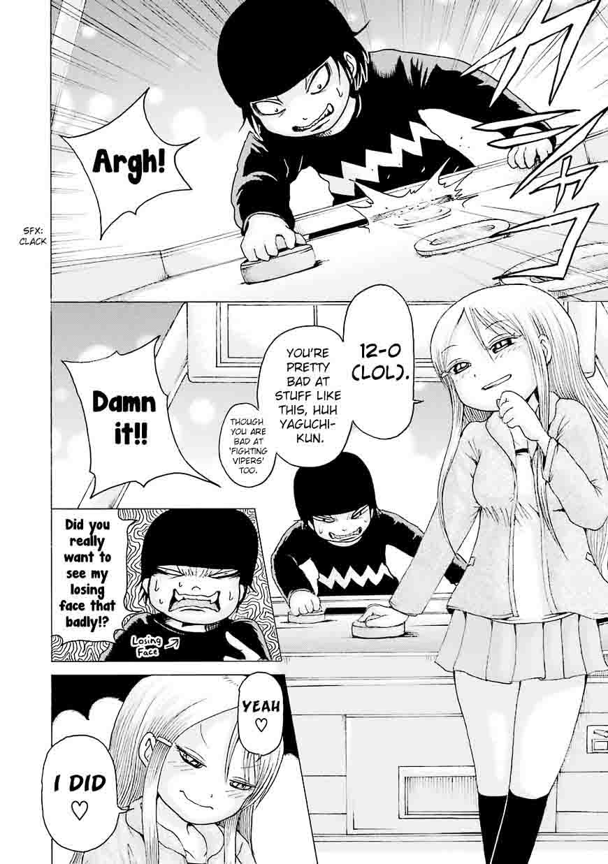 High Score Girl Chapter 44 Page 26