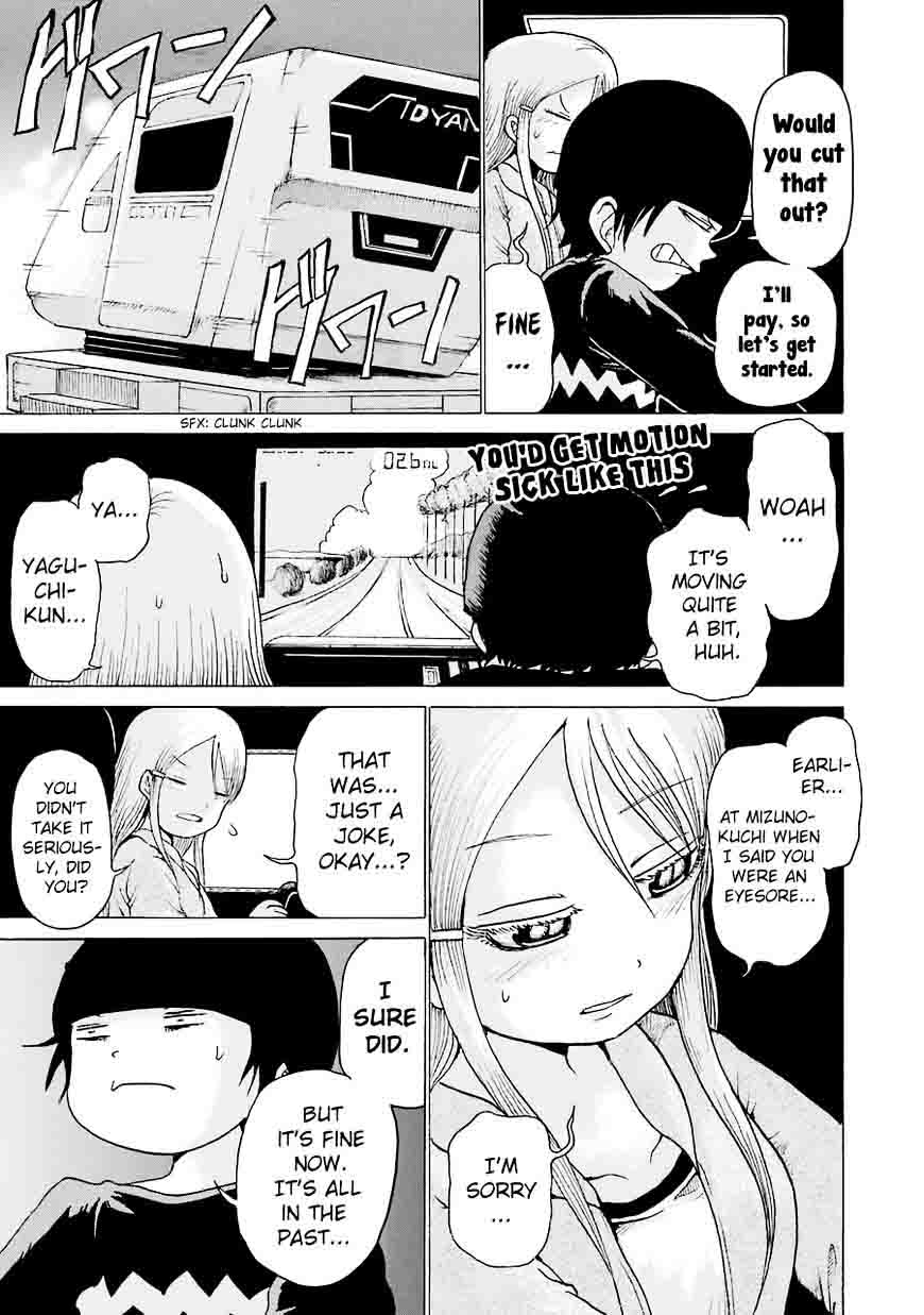 High Score Girl Chapter 44 Page 29