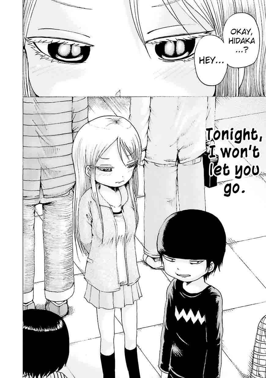 High Score Girl Chapter 44 Page 36