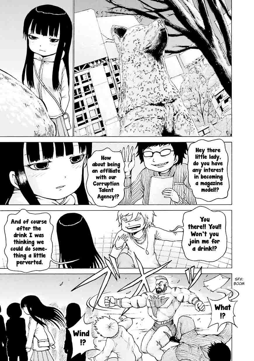 High Score Girl Chapter 44 Page 9