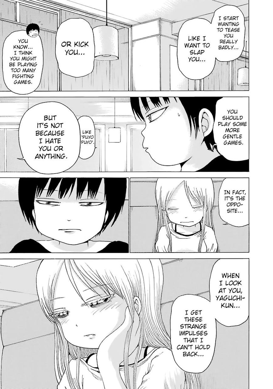 High Score Girl Chapter 45 Page 14