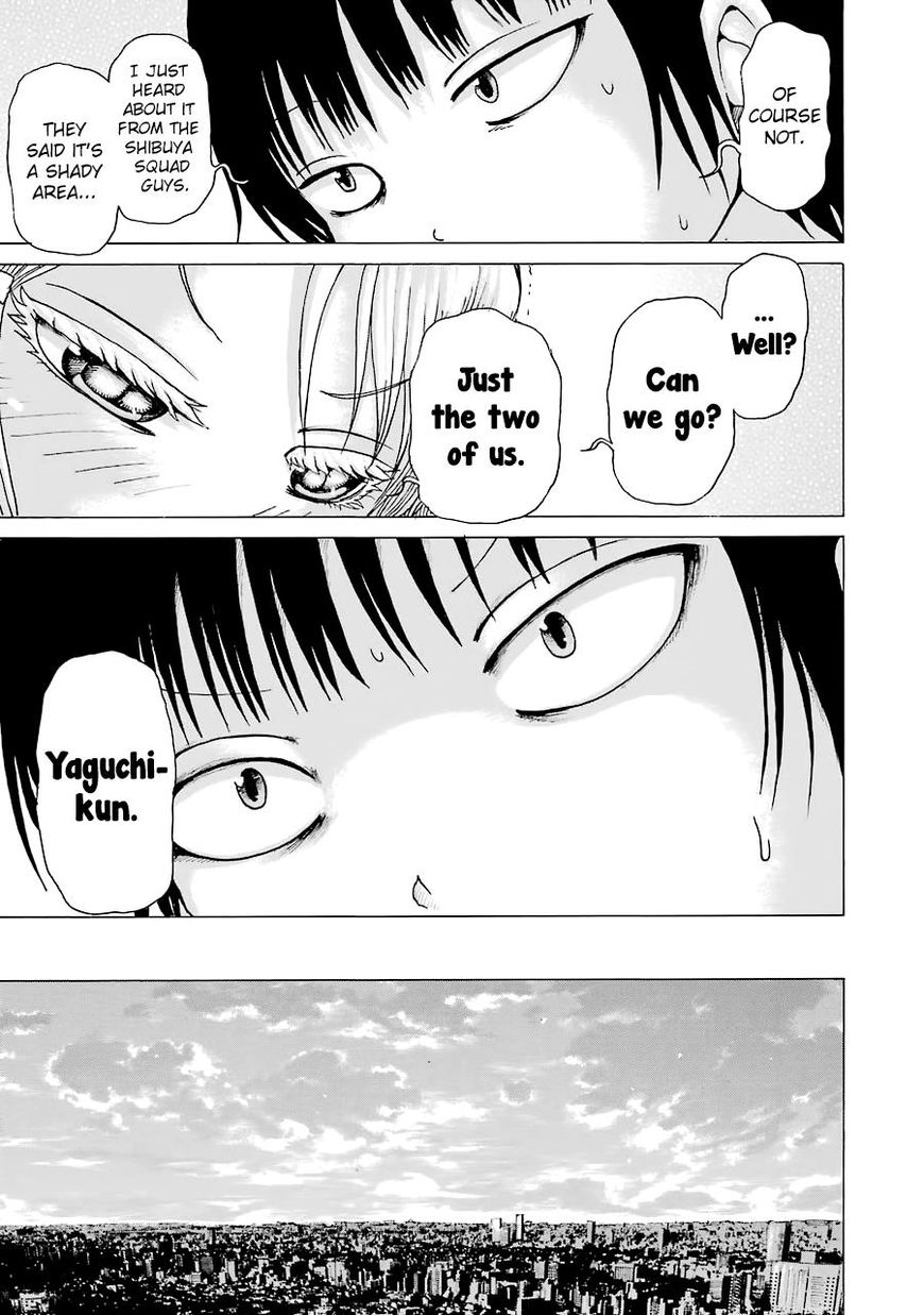 High Score Girl Chapter 45 Page 20