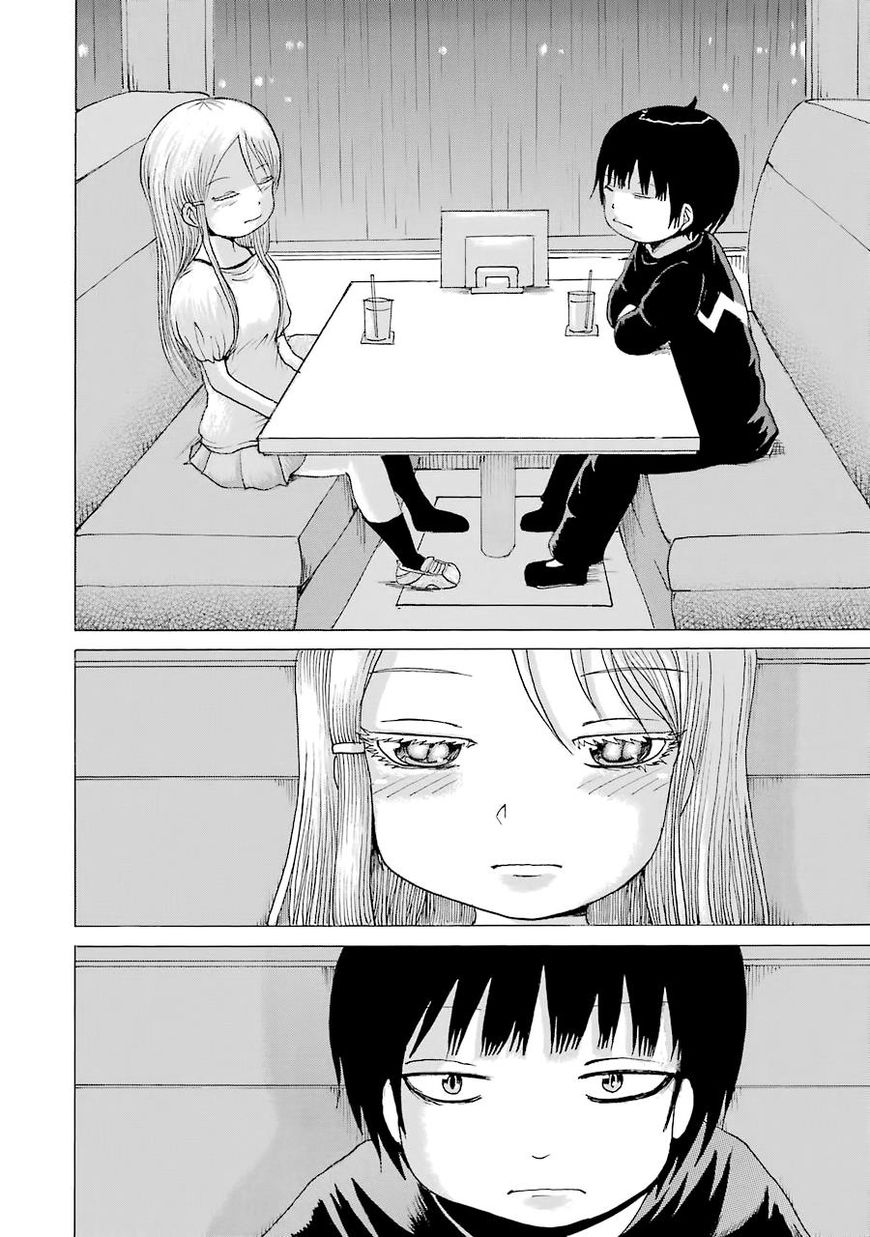 High Score Girl Chapter 45 Page 9