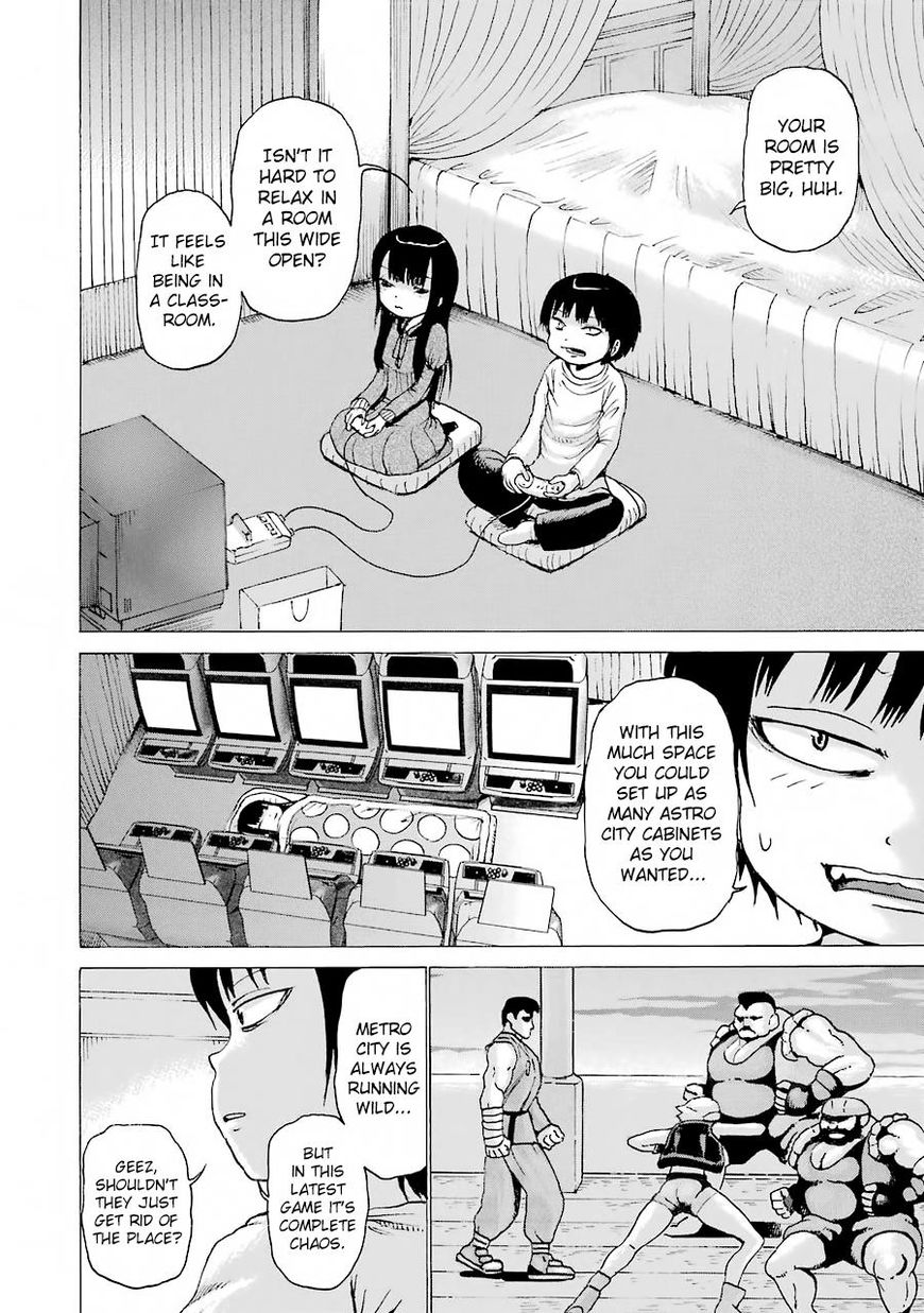 High Score Girl Chapter 47 Page 12