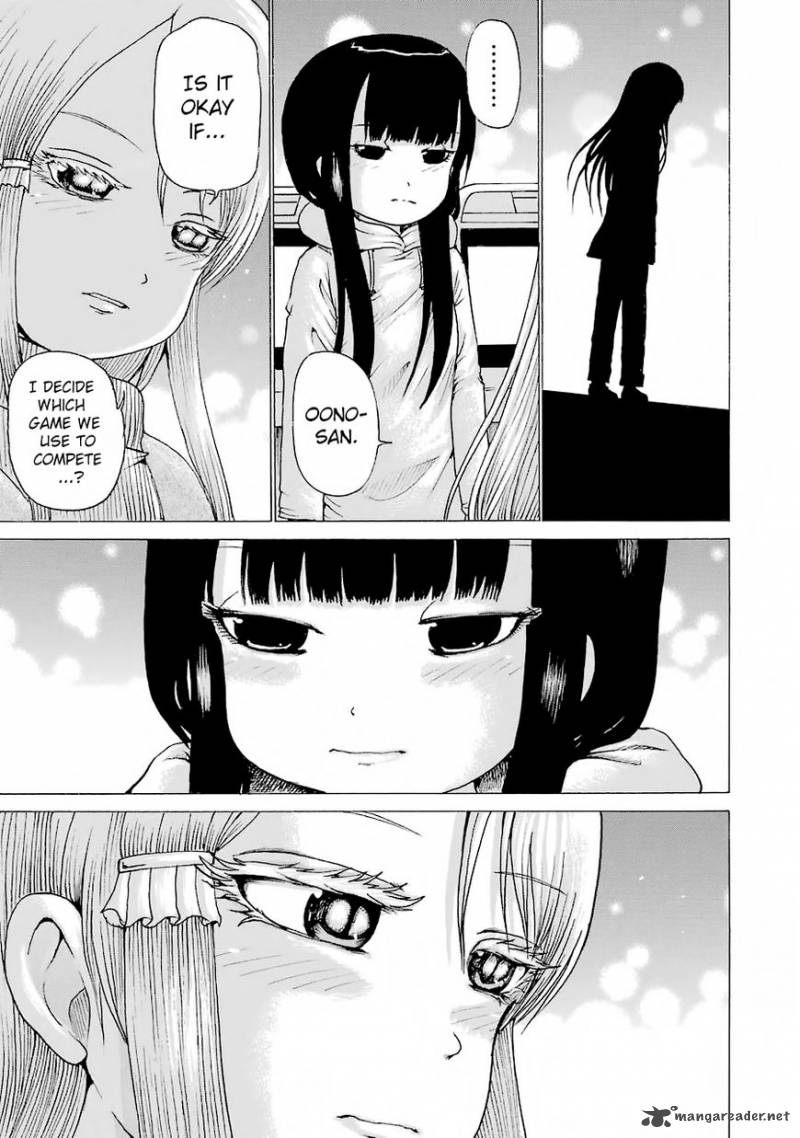 High Score Girl Chapter 49 Page 10