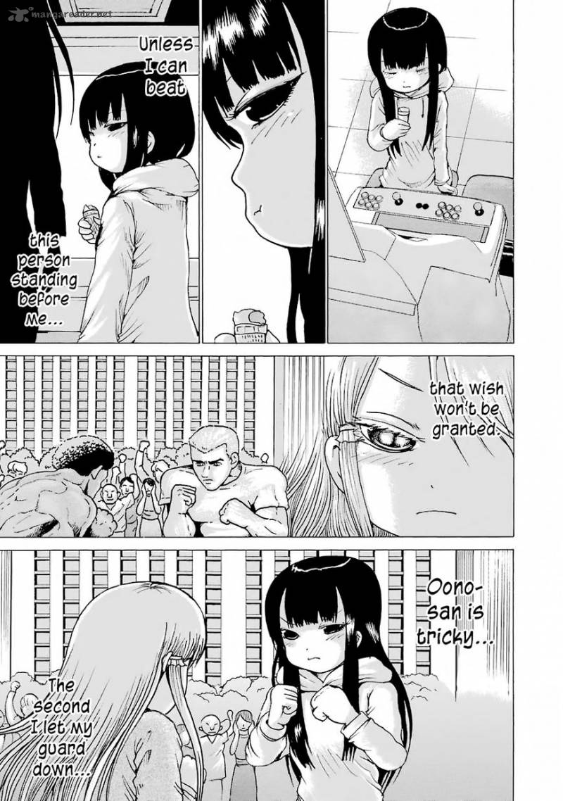 High Score Girl Chapter 49 Page 14