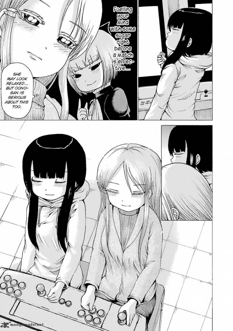 High Score Girl Chapter 49 Page 16