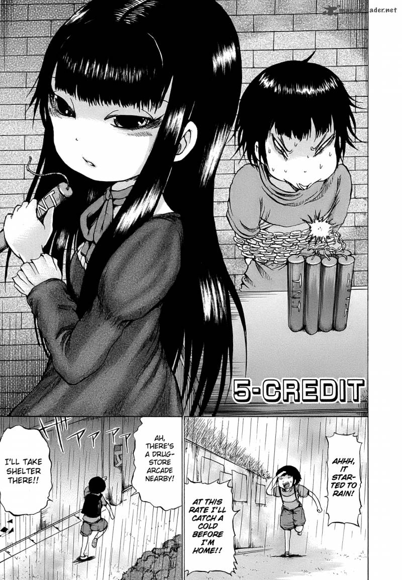 High Score Girl Chapter 5 Page 2