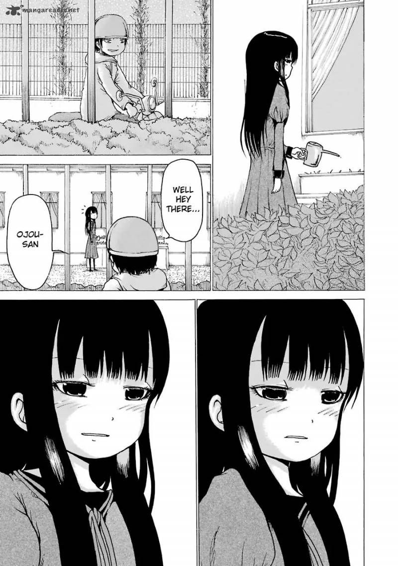 High Score Girl Chapter 51 Page 25