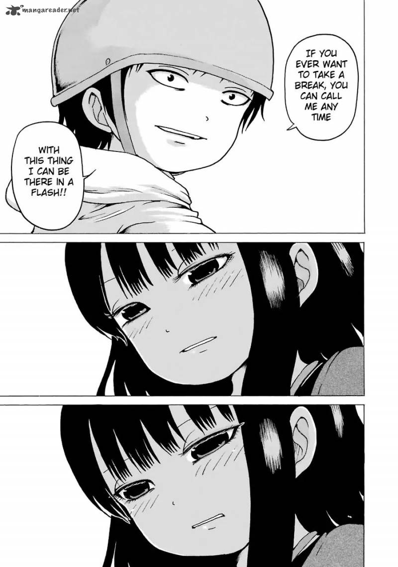 High Score Girl Chapter 51 Page 27