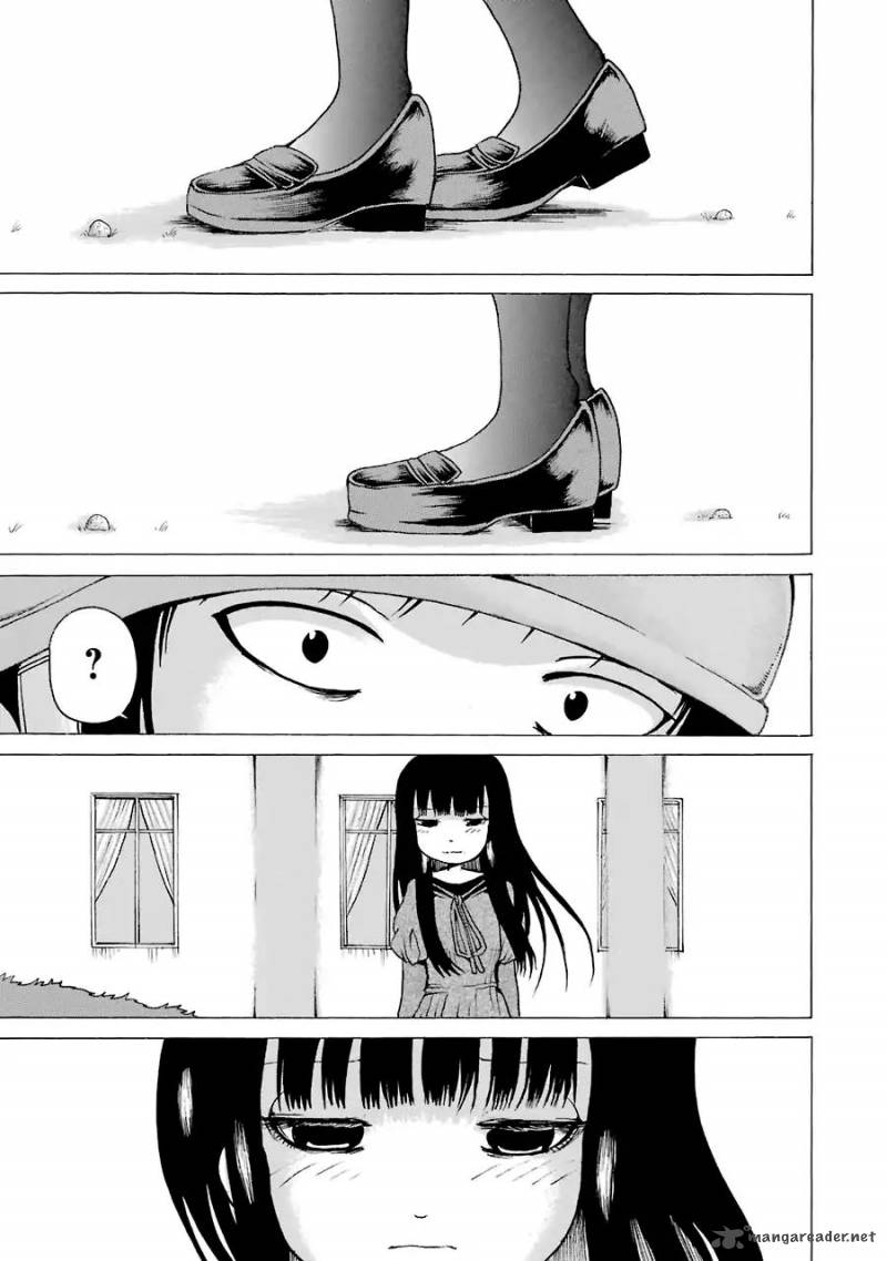 High Score Girl Chapter 51 Page 29