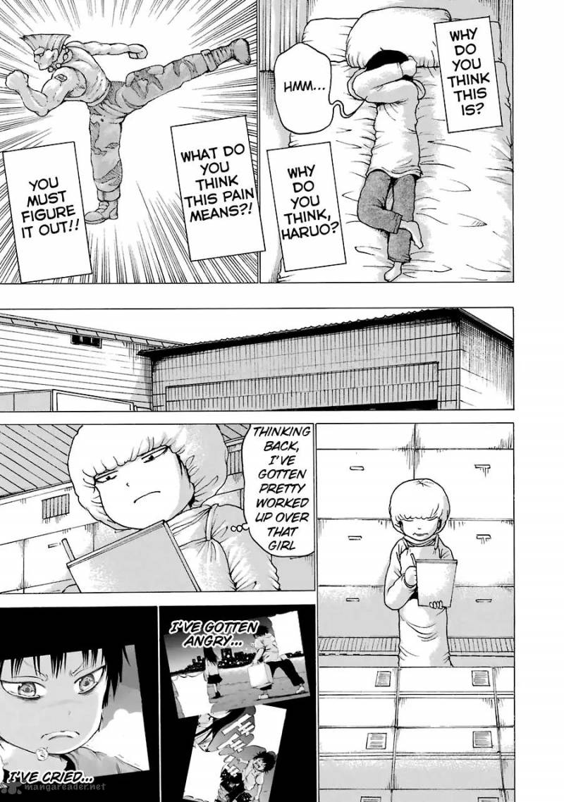 High Score Girl Chapter 52 Page 12