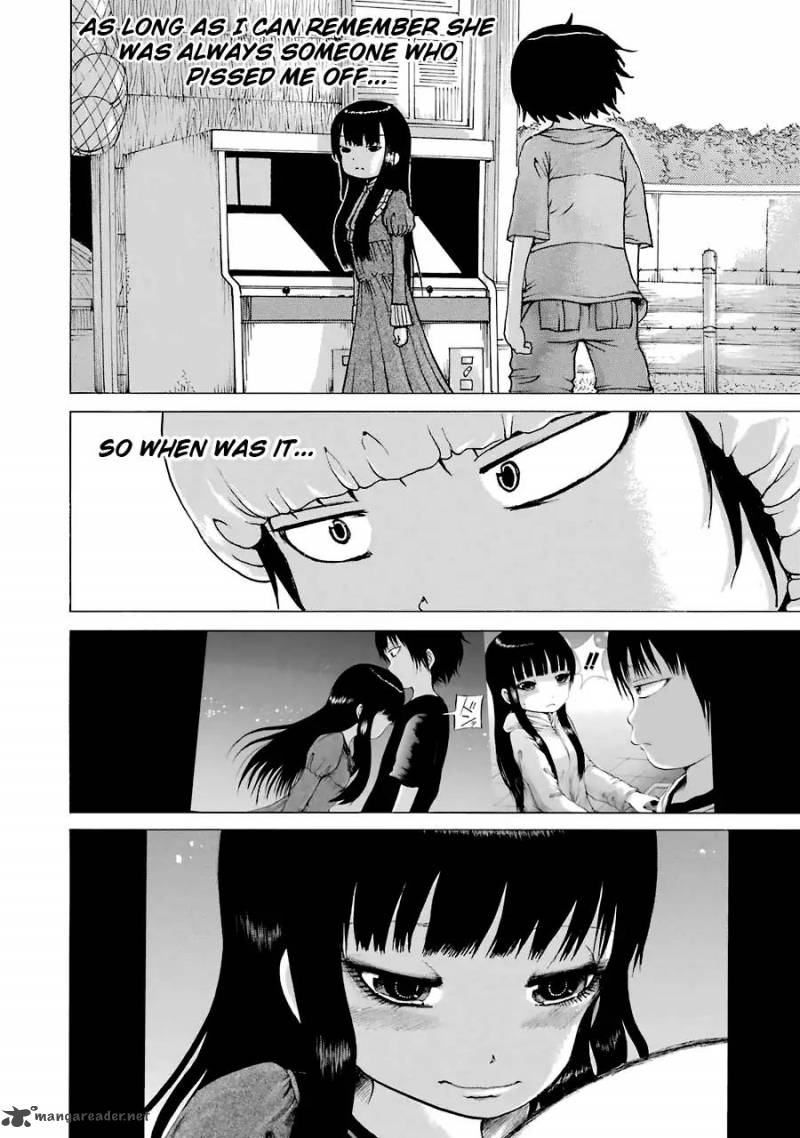 High Score Girl Chapter 52 Page 13