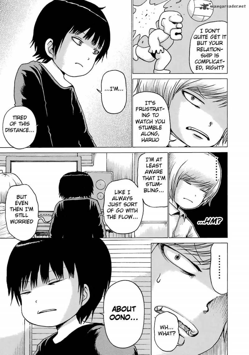 High Score Girl Chapter 52 Page 22