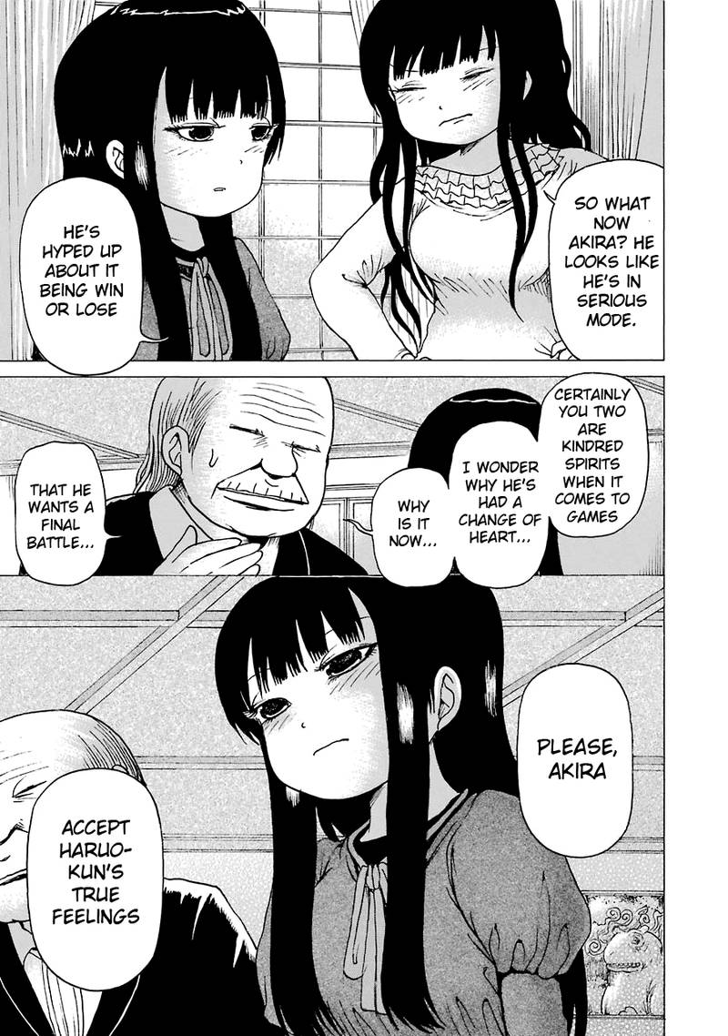 High Score Girl Chapter 53 Page 21
