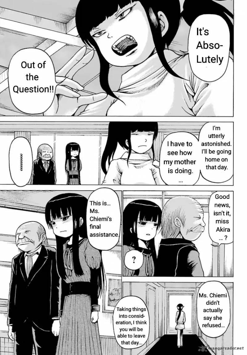 High Score Girl Chapter 54 Page 15