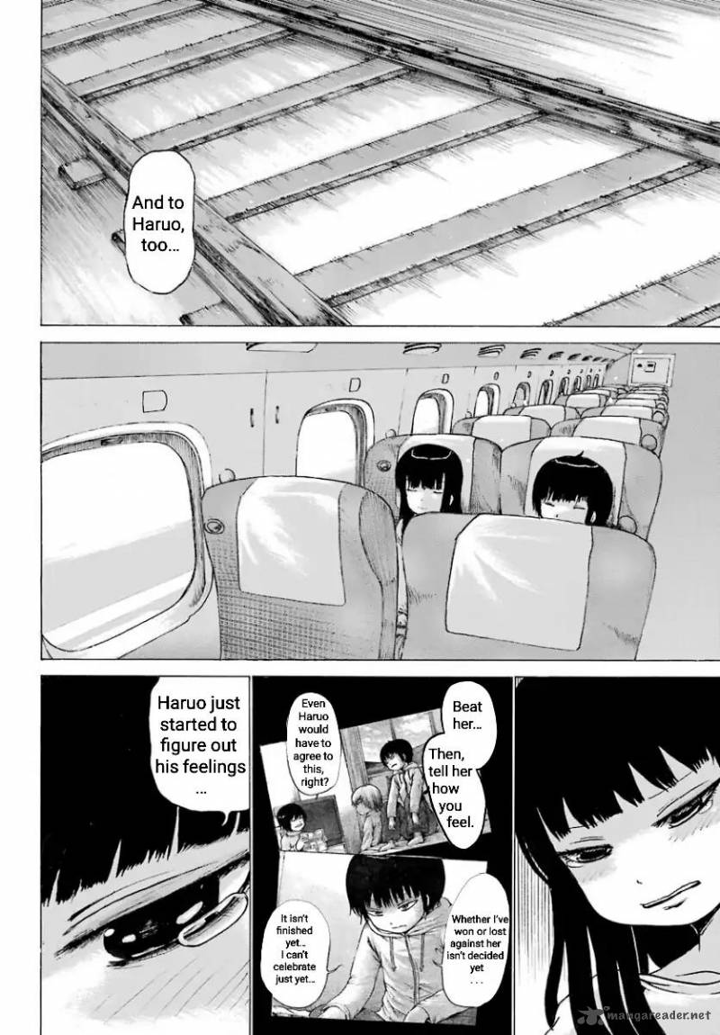 High Score Girl Chapter 54 Page 22