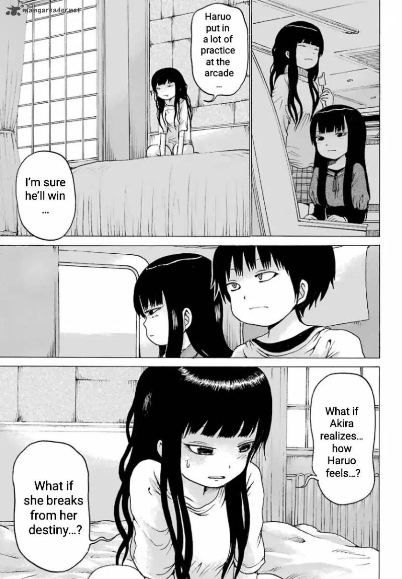 High Score Girl Chapter 54 Page 23