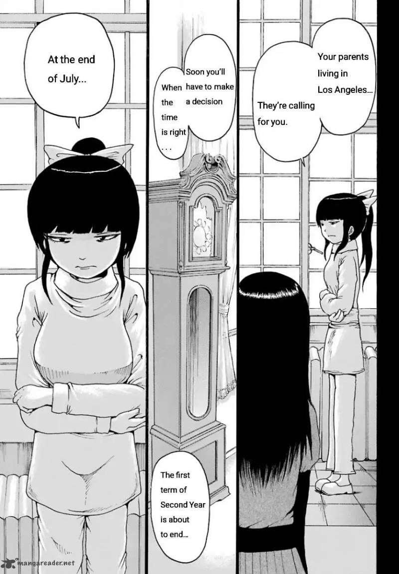 High Score Girl Chapter 54 Page 3