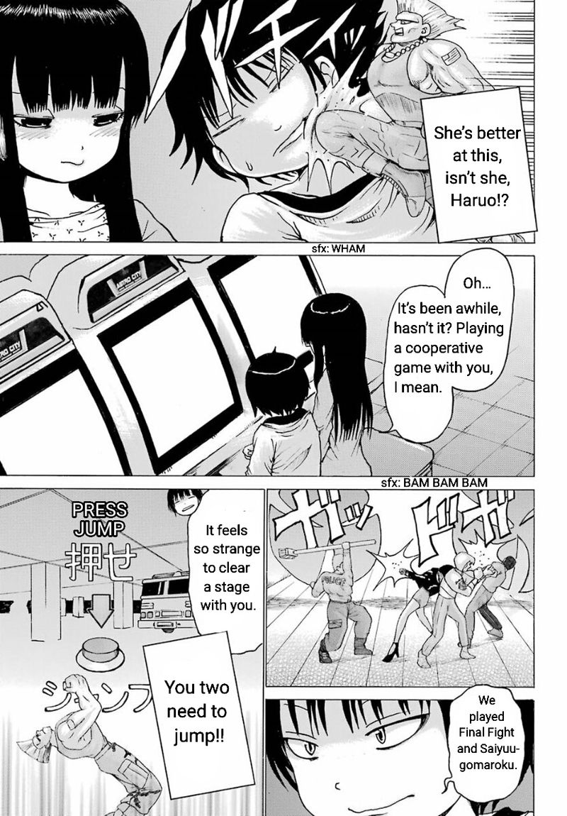 High Score Girl Chapter 55 Page 21