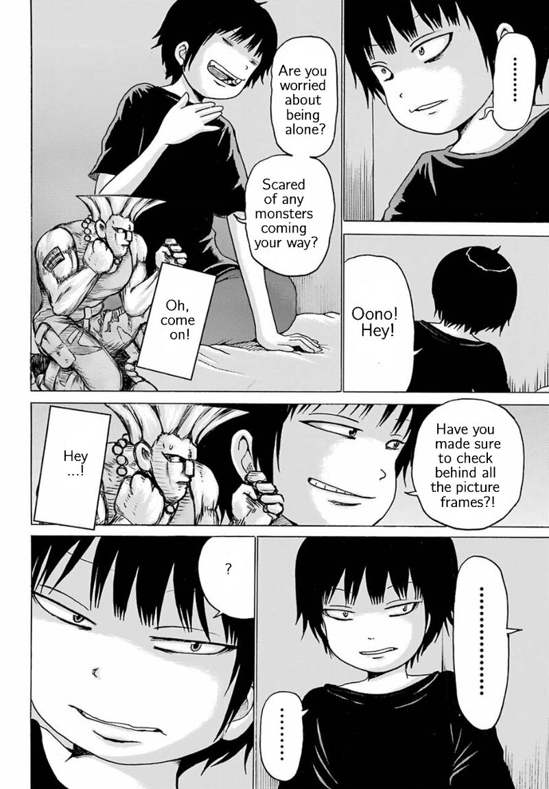 High Score Girl Chapter 56 Page 12