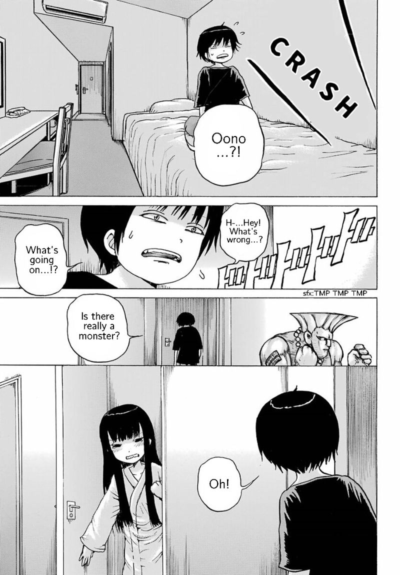 High Score Girl Chapter 56 Page 13