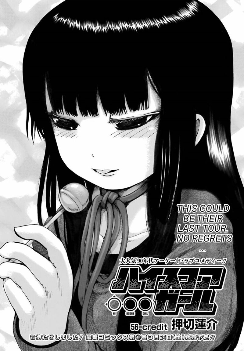 High Score Girl Chapter 56 Page 2