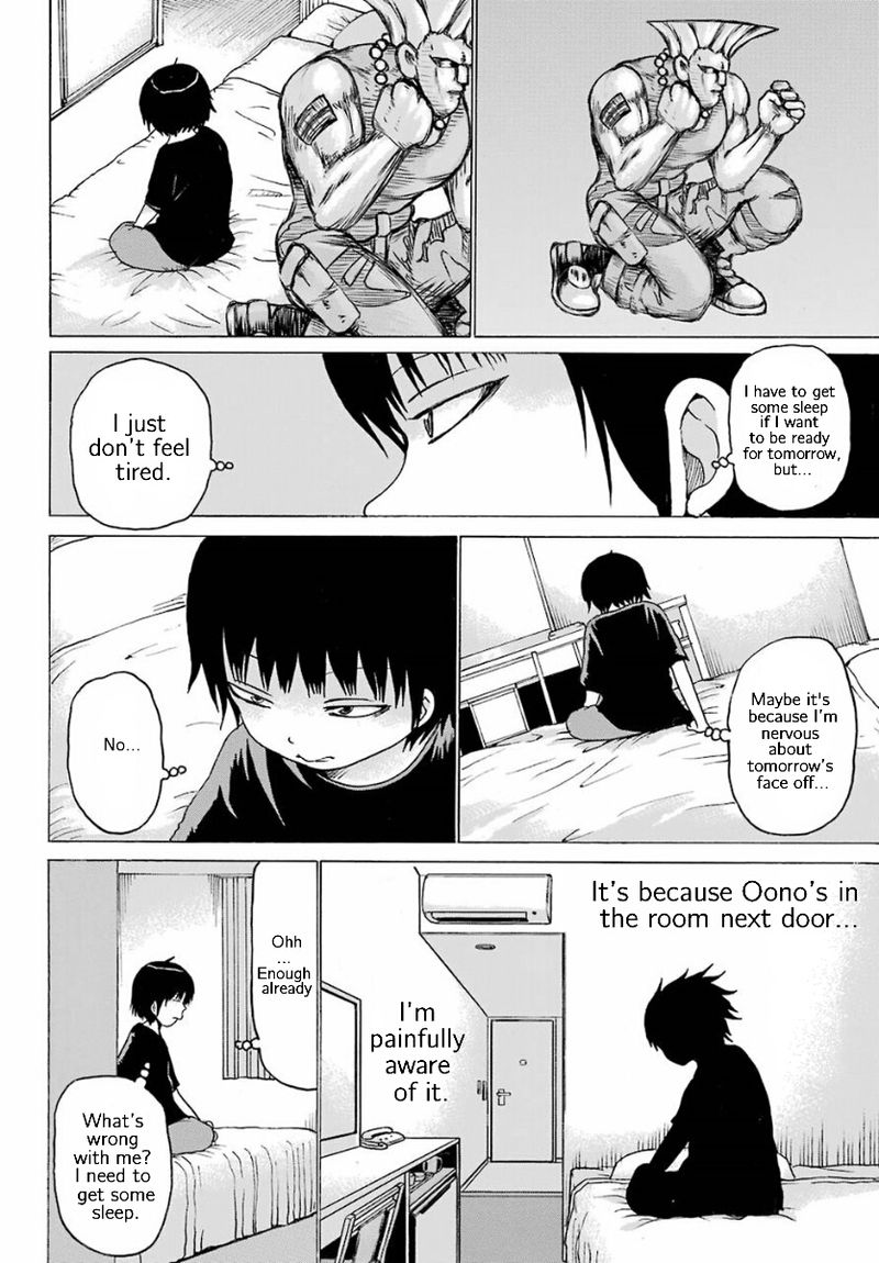 High Score Girl Chapter 56 Page 8