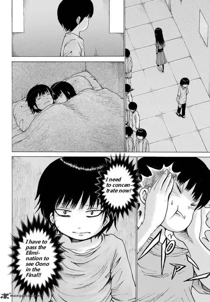 High Score Girl Chapter 57 Page 20