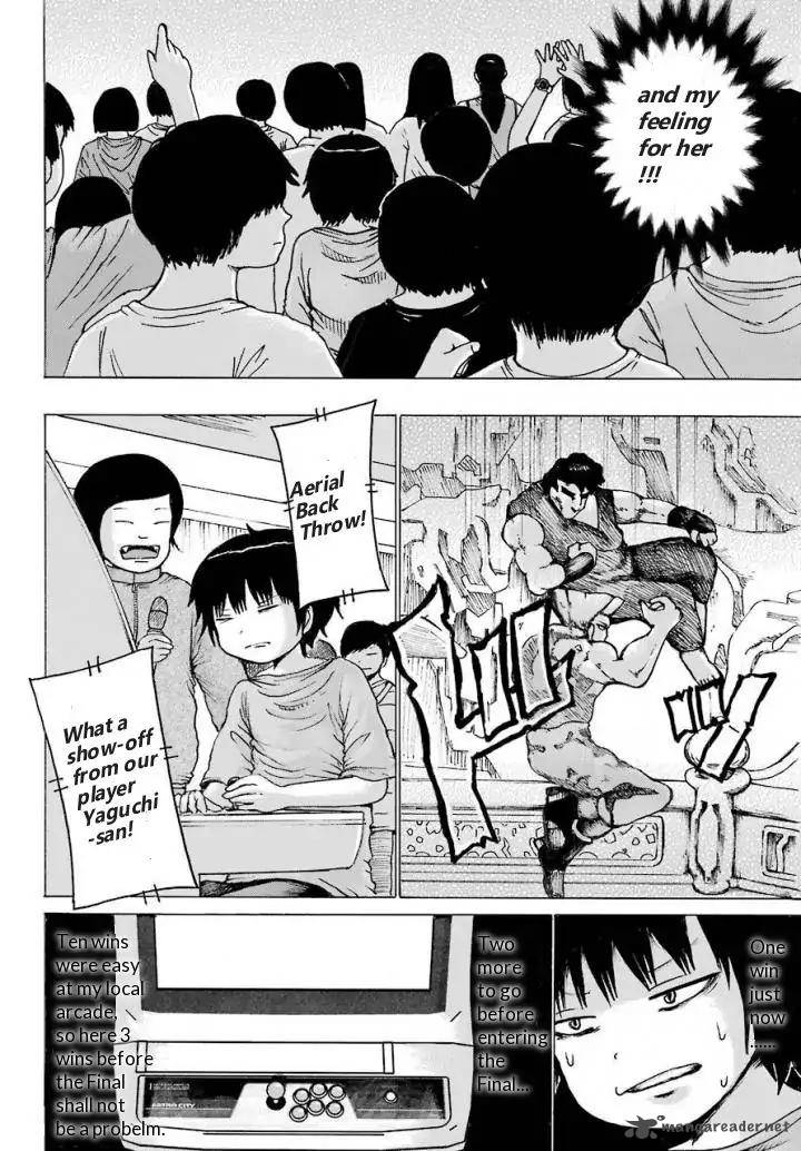 High Score Girl Chapter 57 Page 22