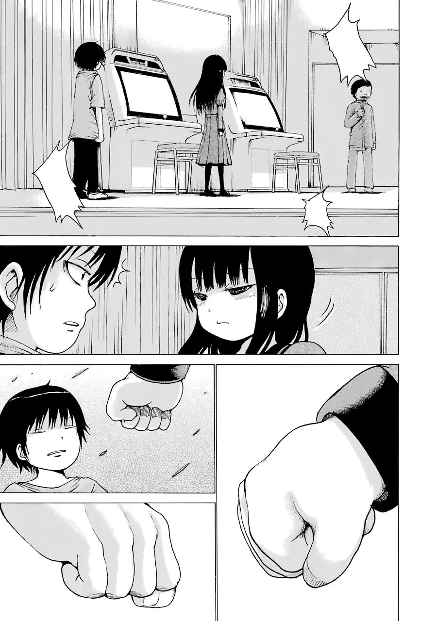 High Score Girl Chapter 59 Page 11