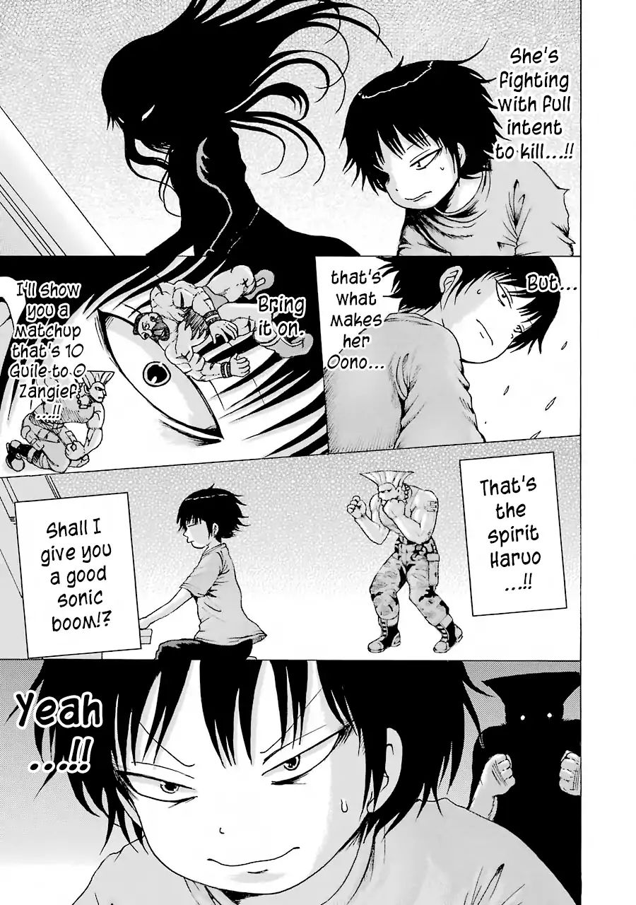 High Score Girl Chapter 59 Page 21
