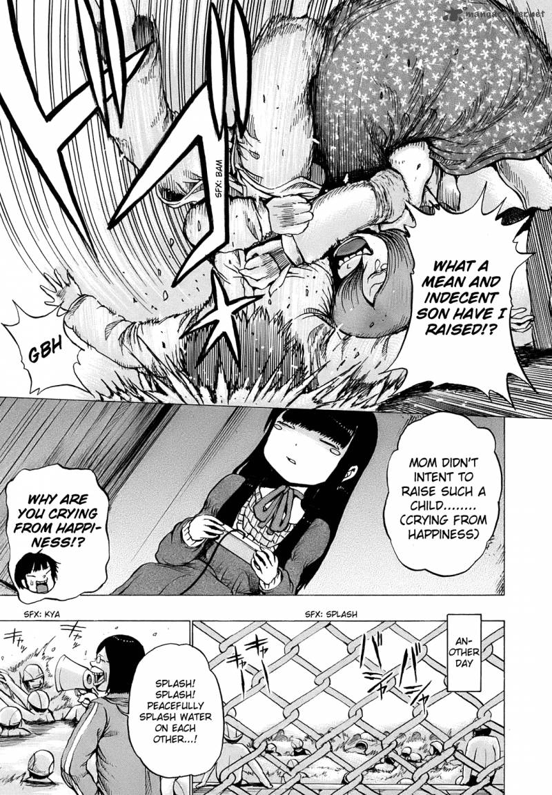 High Score Girl Chapter 6 Page 25