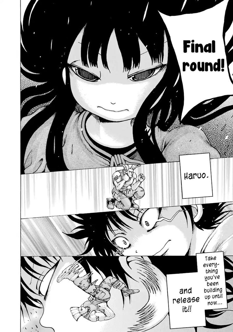 High Score Girl Chapter 60 Page 11