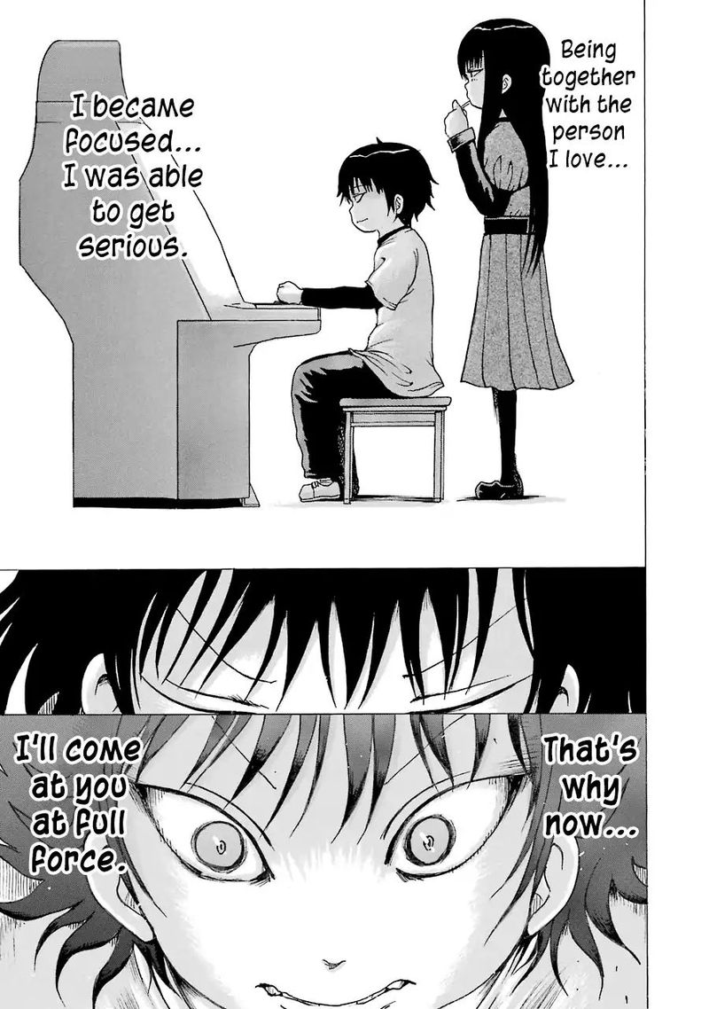 High Score Girl Chapter 60 Page 16