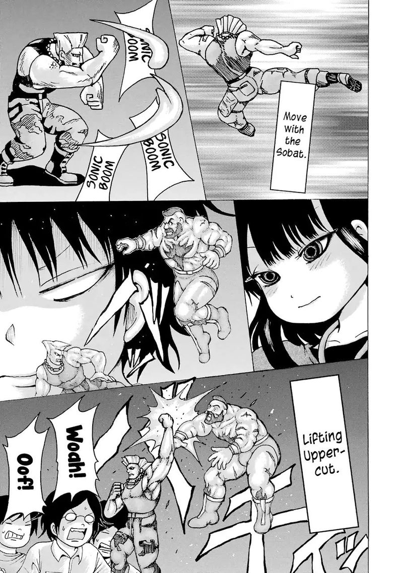 High Score Girl Chapter 60 Page 6