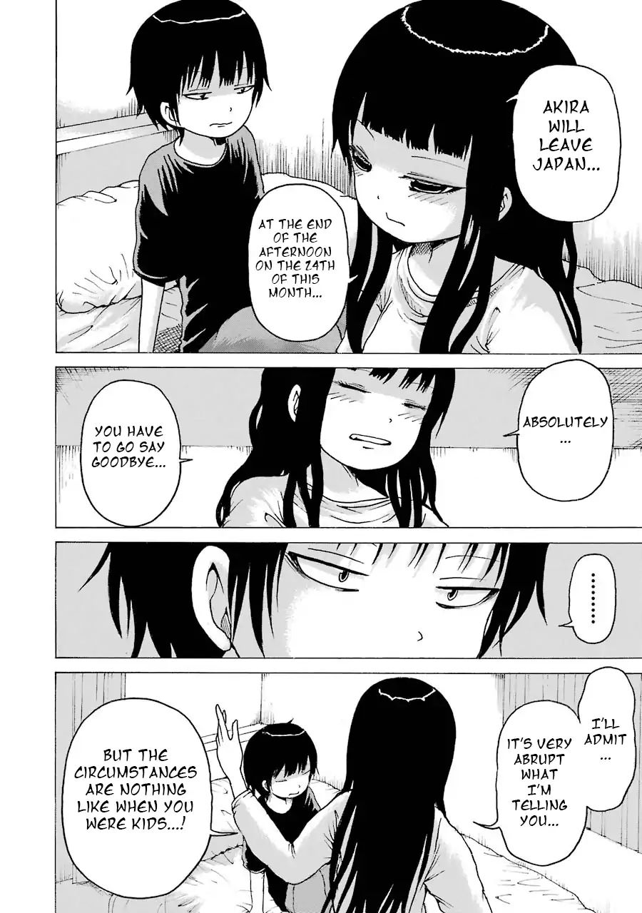 High Score Girl Chapter 61 Page 14