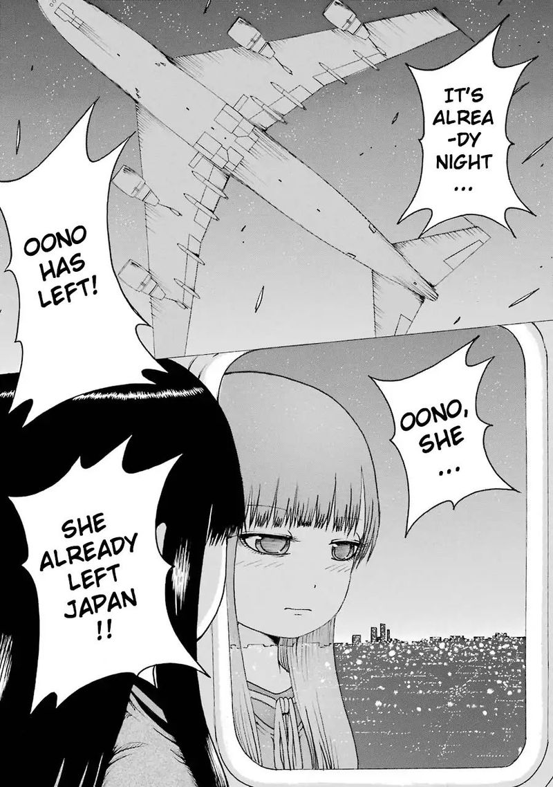 High Score Girl Chapter 63 Page 12