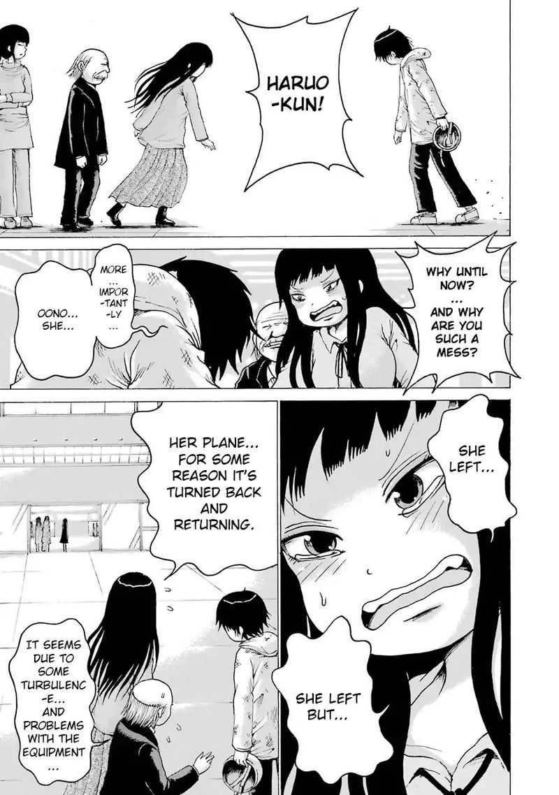 High Score Girl Chapter 63 Page 29