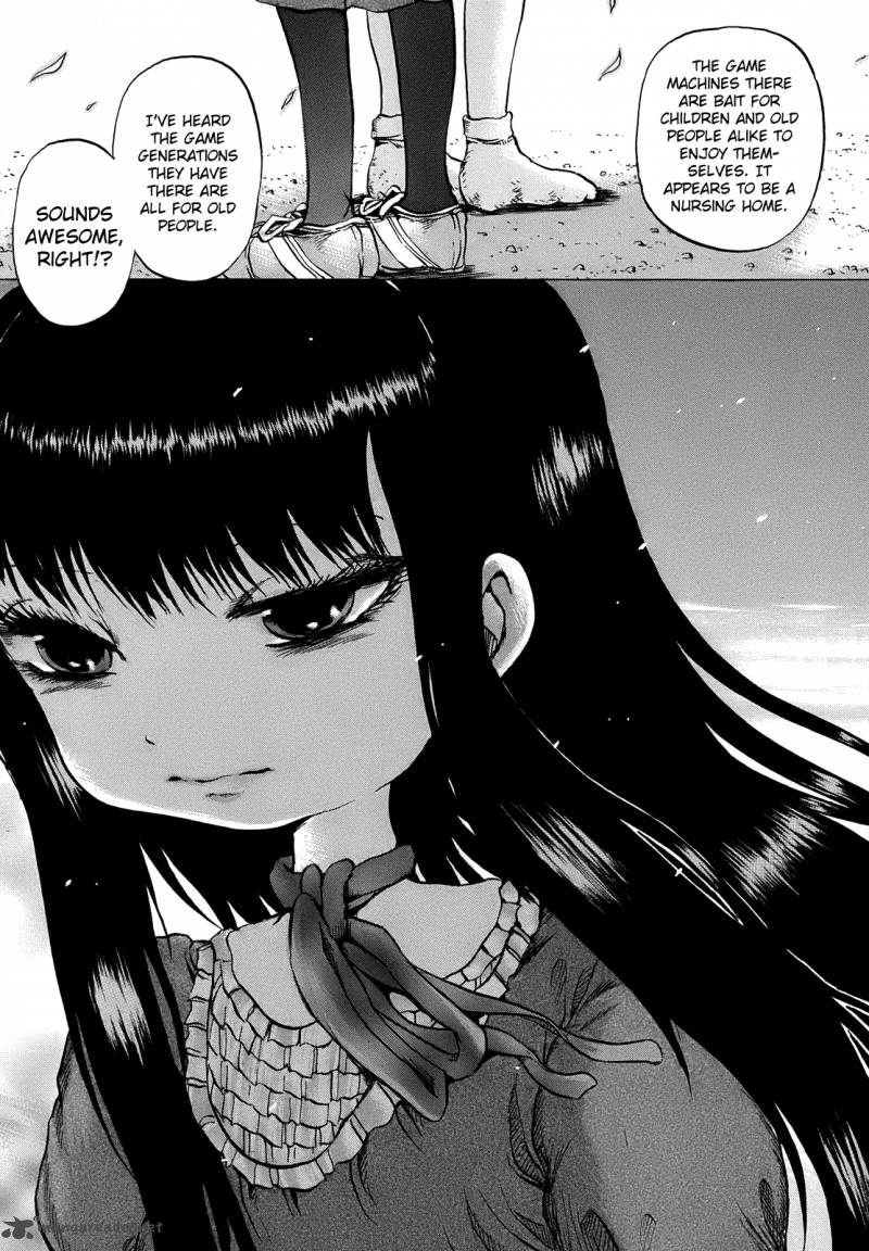 High Score Girl Chapter 7 Page 24