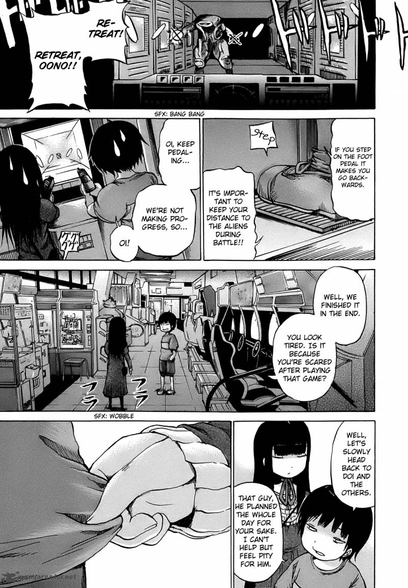 High Score Girl Chapter 8 Page 16