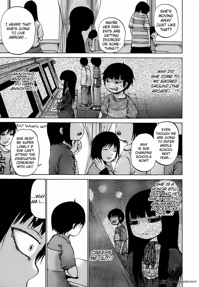 High Score Girl Chapter 8 Page 26