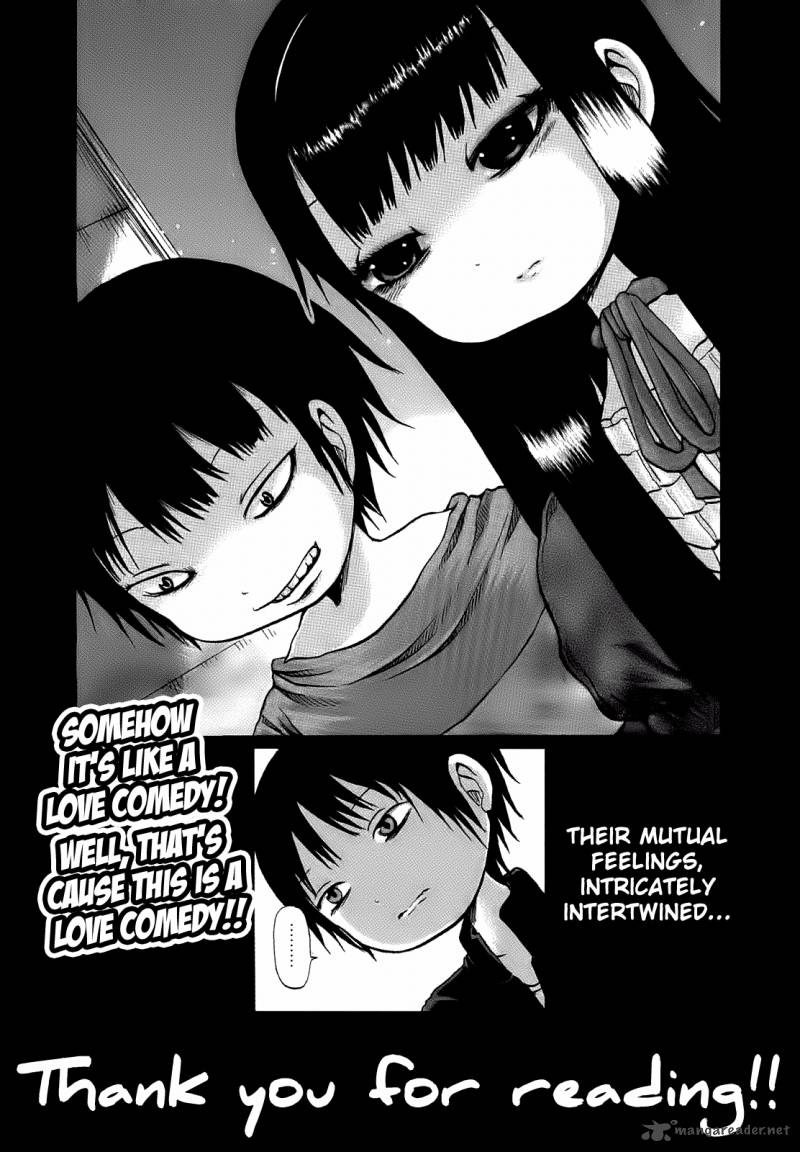 High Score Girl Chapter 9 Page 32