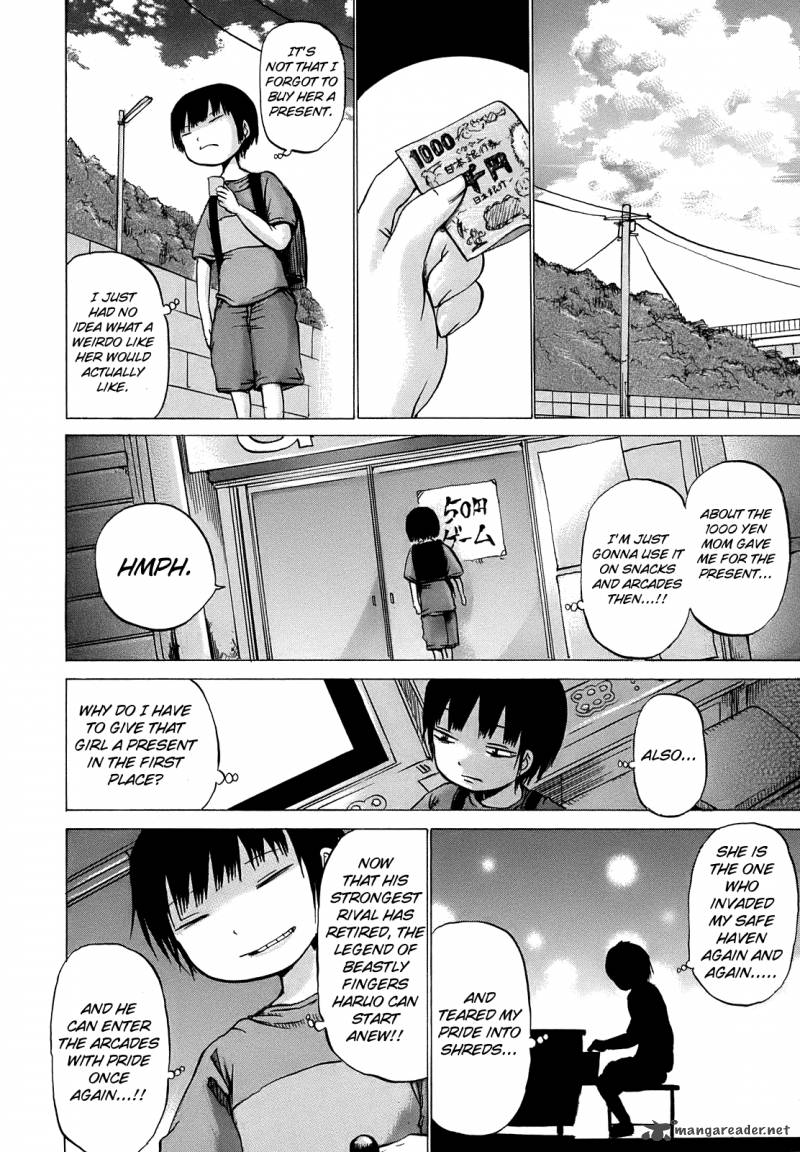 High Score Girl Chapter 9 Page 7