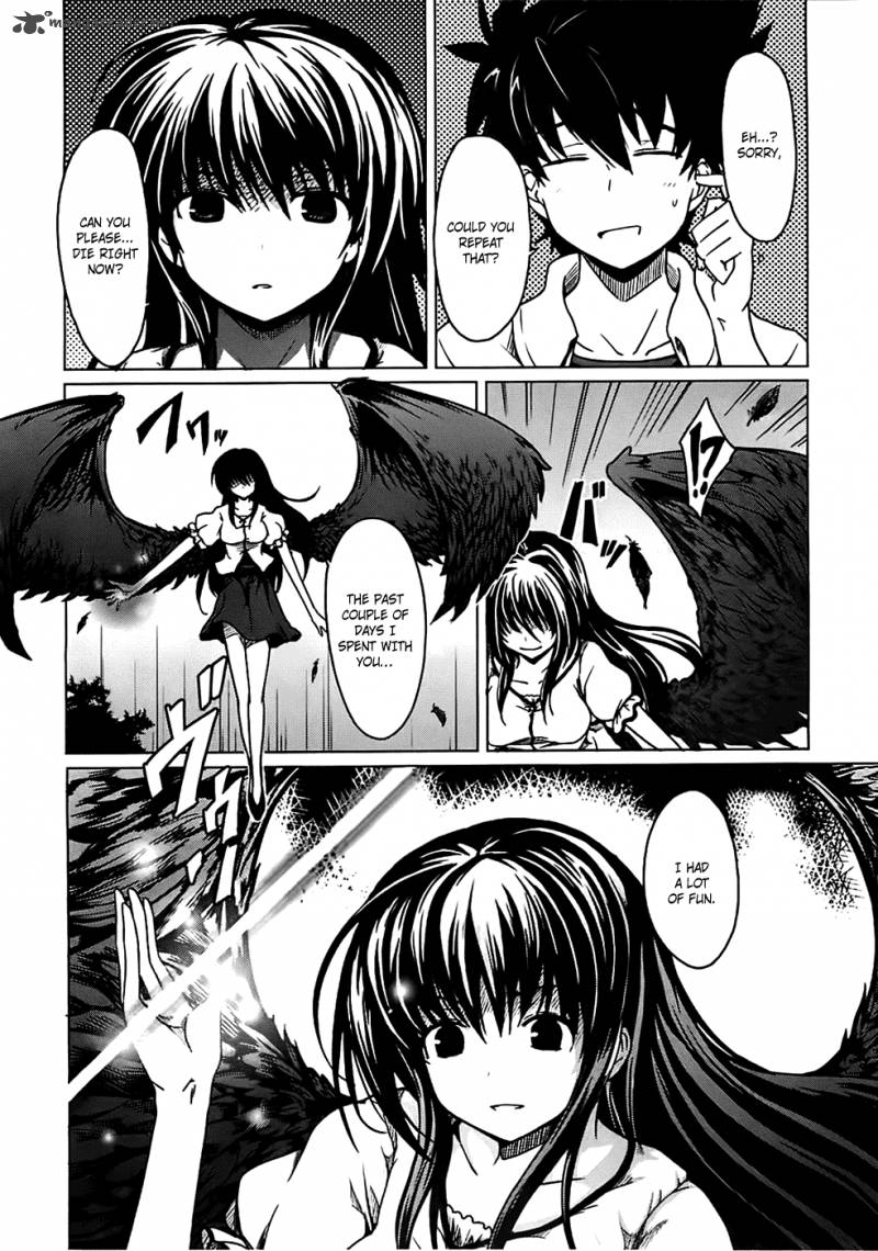 Highschool Dxd Chapter 1 Page 10