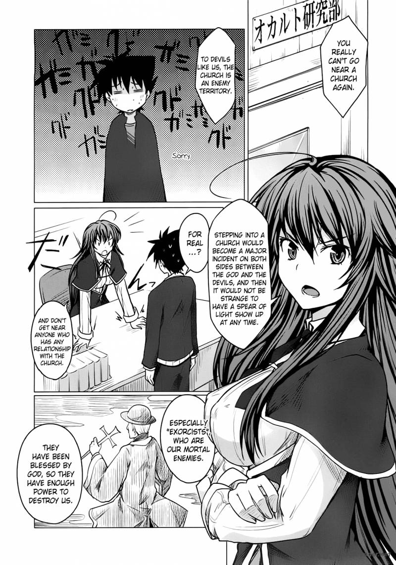 Highschool Dxd Chapter 1 Page 103