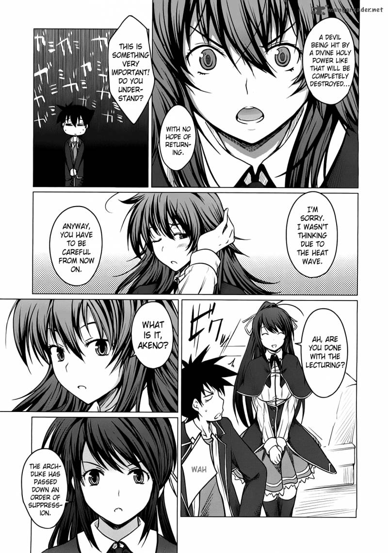 Highschool Dxd Chapter 1 Page 104