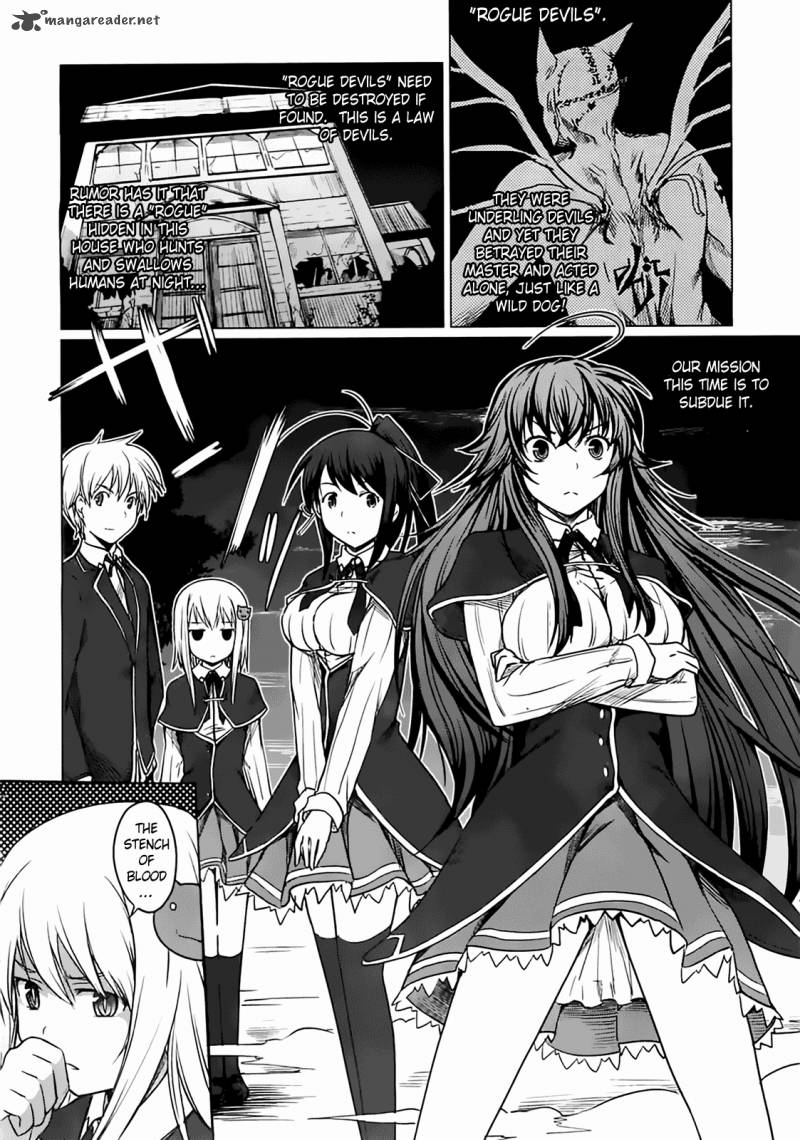 Highschool Dxd Chapter 1 Page 105