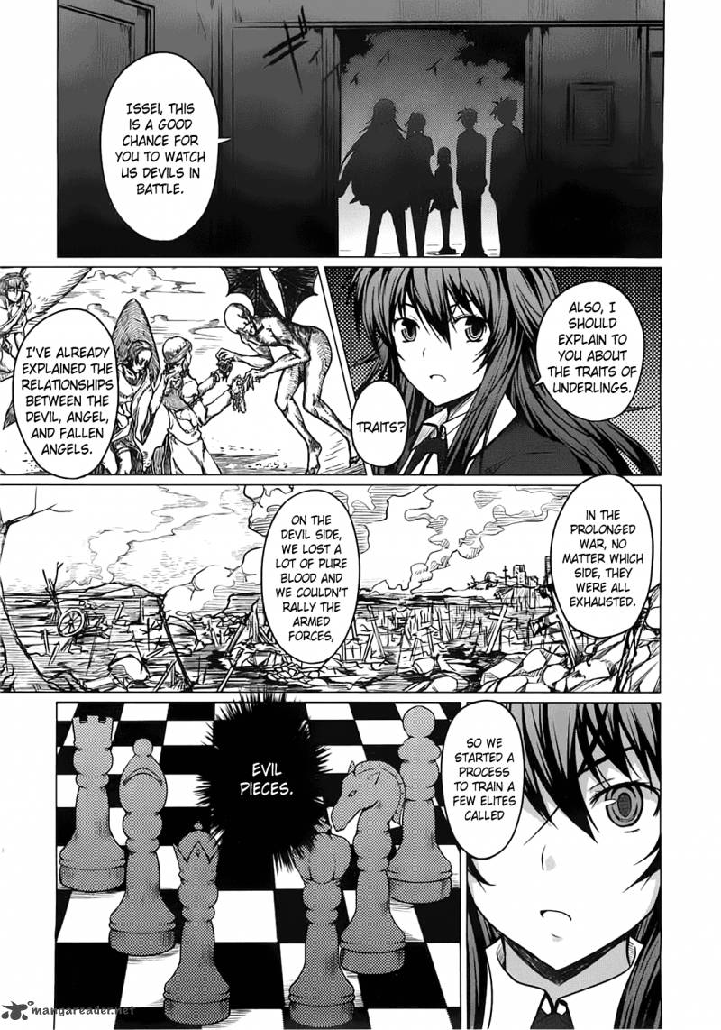 Highschool Dxd Chapter 1 Page 106